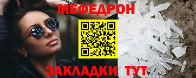 гидропоника Наро-Фоминск