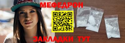 a pvp Нальчик