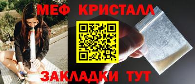 гидропоника Наро-Фоминск