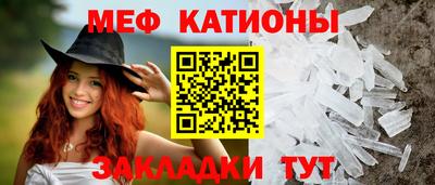 a pvp Нальчик