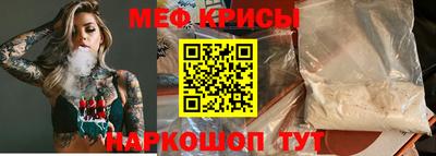гидропоника Наро-Фоминск