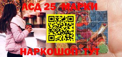 ешки Нарткала