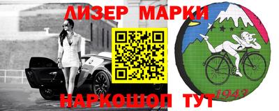 гидропоника Наро-Фоминск