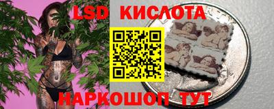 a pvp Нальчик