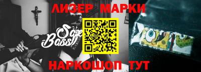 гидропоника Наро-Фоминск