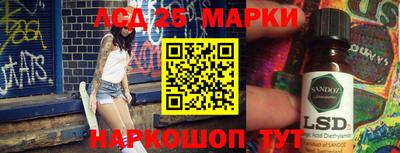 ешки Нарткала
