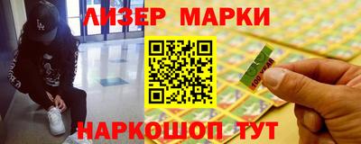 a pvp Нальчик
