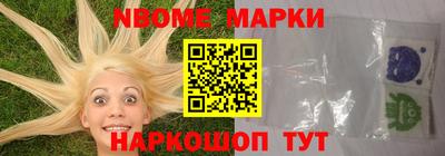 a pvp Нальчик
