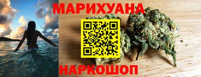 ешки Нарткала