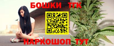 ешки Нарткала