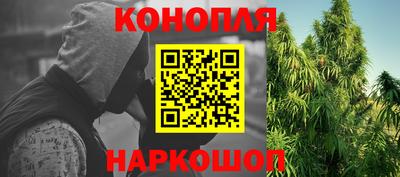 ешки Нарткала