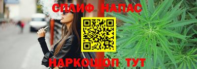 a pvp Нальчик