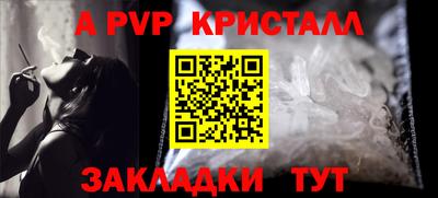 ешки Нарткала