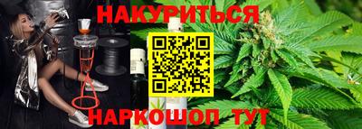 ешки Нарткала
