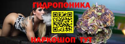 ешки Нарткала