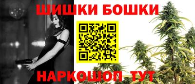 гидропоника Наро-Фоминск