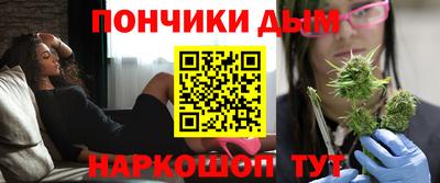 ешки Нарткала