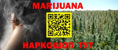 ешки Нарткала