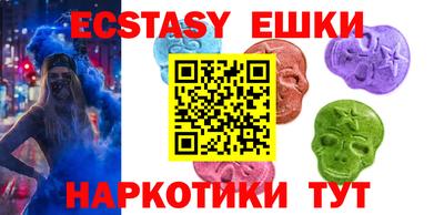 ешки Нарткала