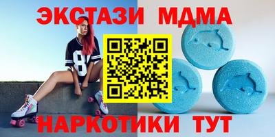 гидропоника Наро-Фоминск