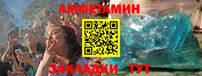 ешки Нарткала