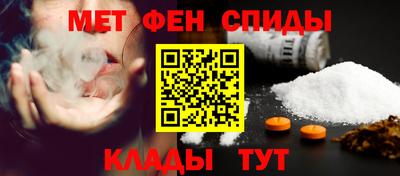 ешки Нарткала