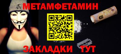 гидропоника Наро-Фоминск