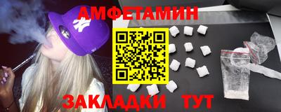 гидропоника Наро-Фоминск