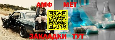 ешки Нарткала