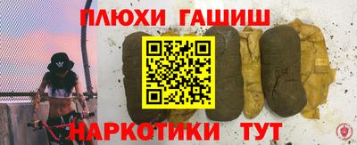 ешки Нарткала