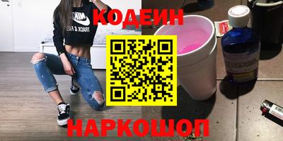 гидропоника Наро-Фоминск