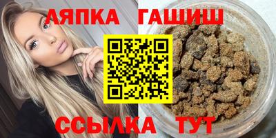ешки Нарткала