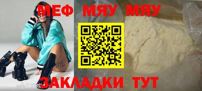 a pvp Нальчик
