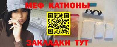 a pvp Нальчик