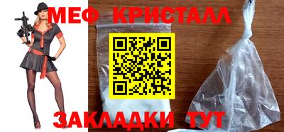 a pvp Нальчик