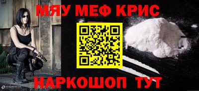 ешки Нарткала