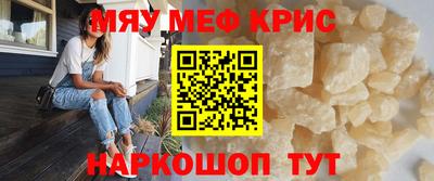 a pvp Нальчик
