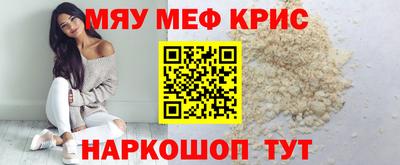 гидропоника Наро-Фоминск