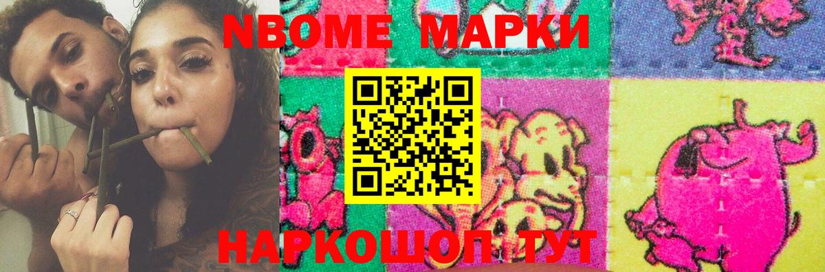 Ялта  Лсд 25 экстази ecstasy  Лсд 25 экстази  ЛСД экстази ecstasy  Вход с VPN 